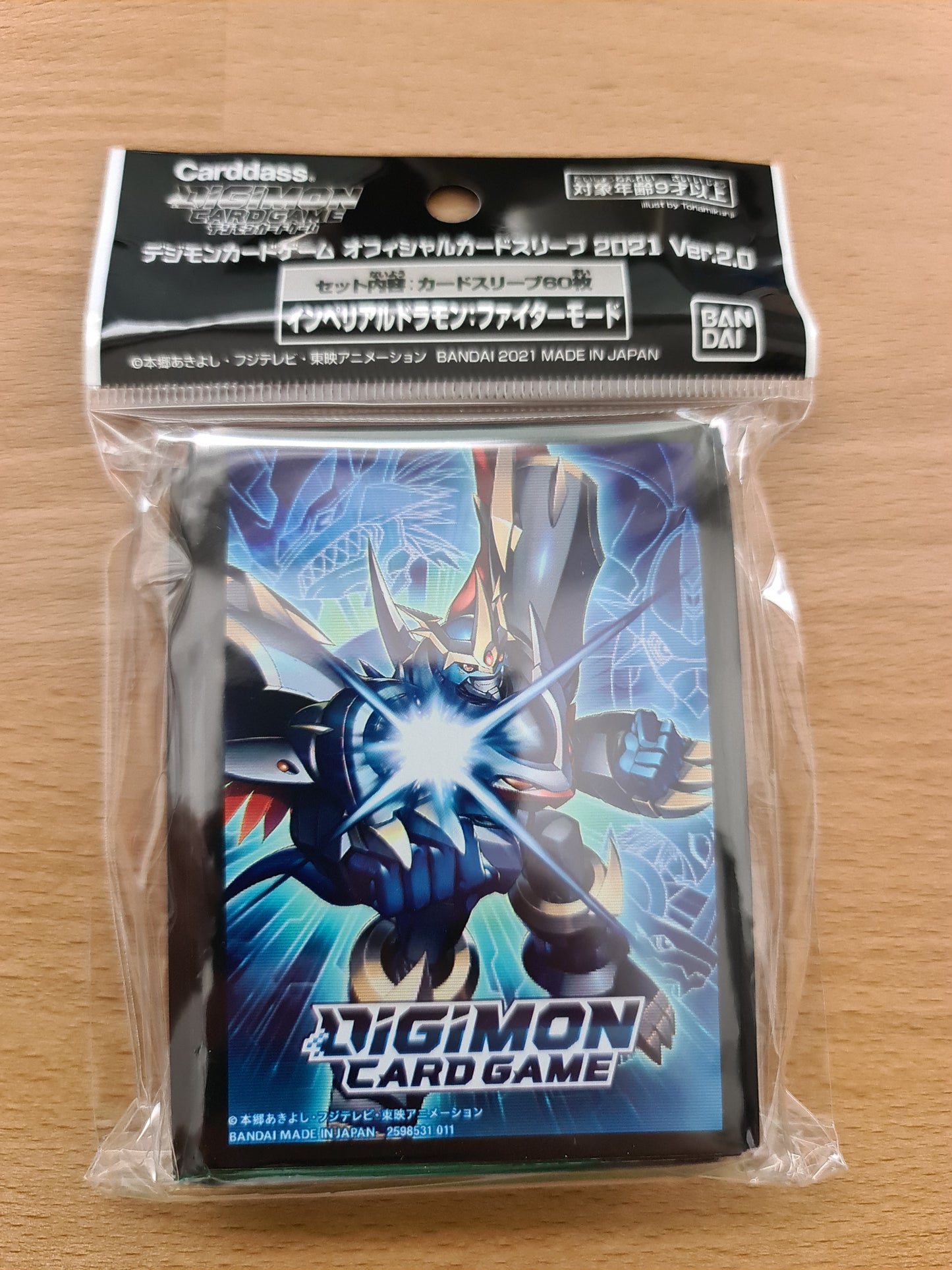Digimon Sleeves 2022 Welle 1