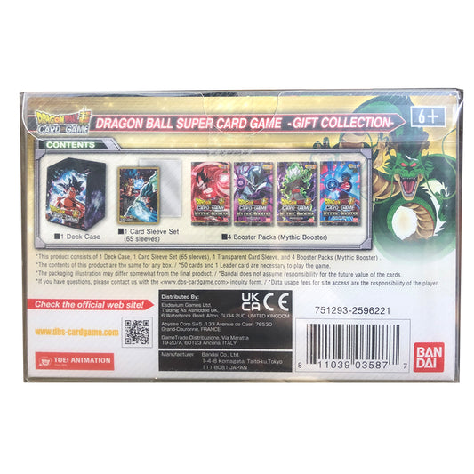 Dragonball Gift Collection 2021