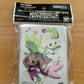 Digimon Sleeves 2022 Welle 1